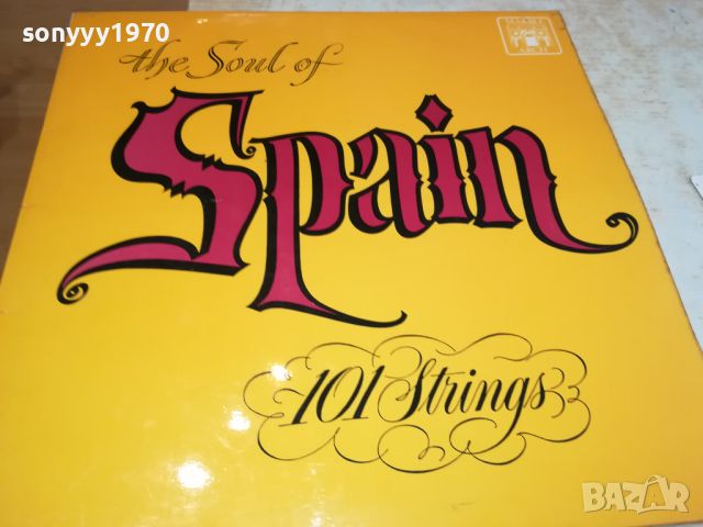 THE SOUL OF SPAIN-MADE IN ENGLAND 1805241655, снимка 1 - Грамофонни плочи - 45795309