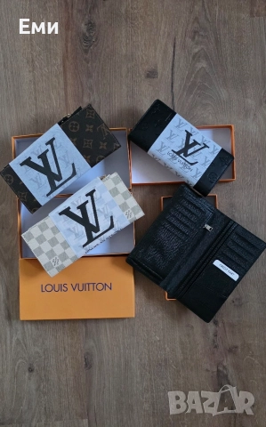Yves Saint Laurent, Prada, Louis Vuitton, Dior, Karl, Chanel, Guess портмонета луксозни нови модели , снимка 7 - Портфейли, портмонета - 52810875