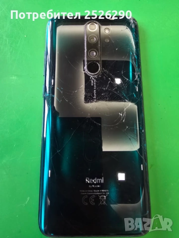 Xiaomi redmi , снимка 2 - Xiaomi - 53856313