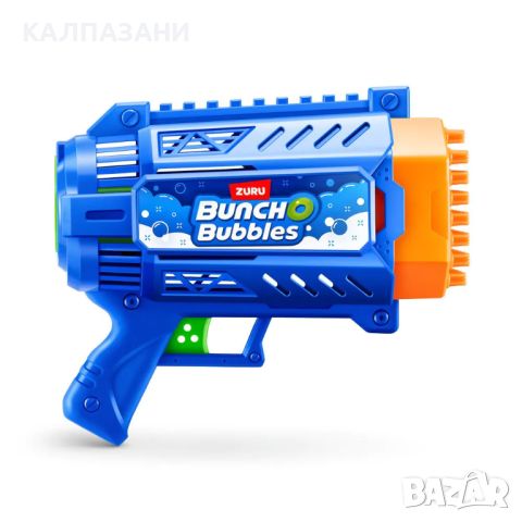 Bunch O Bubbles Бластер за сапунени балончета 11348, снимка 6 - Други - 45538072