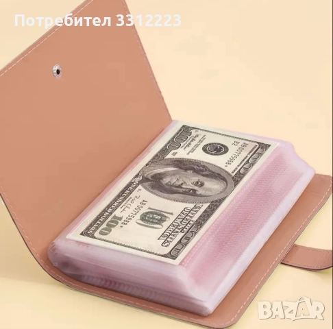 Джобен албум за 100 и 200 броя банкноти, снимка 5 - Нумизматика и бонистика - 52107327