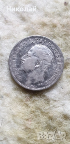 1 Лева 1894 , снимка 2 - Нумизматика и бонистика - 53573325