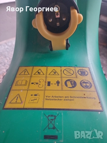 Дробилка за клони, снимка 8 - Градинска техника - 52215024