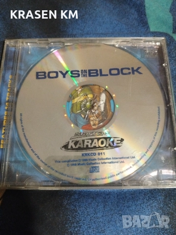 сд дискове , снимка 13 - CD дискове - 52139285