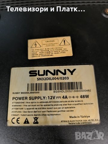 Sunny 17AT004V1.1 SN32DIL04/0206 SN32DIL04/0203, снимка 1 - Части и Платки - 46822934