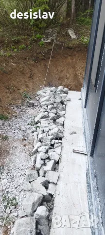 рязане и къртене на асфалт и бетон 