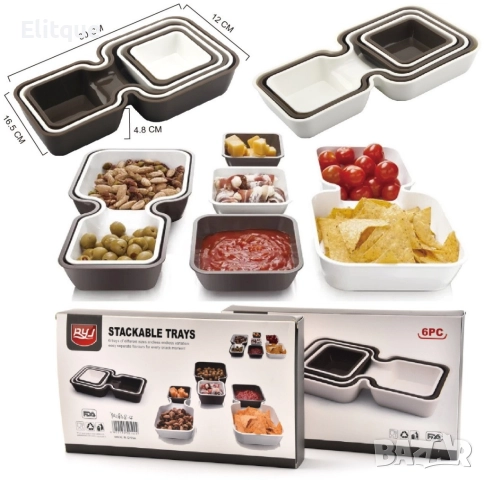 Цветни купички от 6 части. Изработени са от висококачествена, плътна пластмаса.