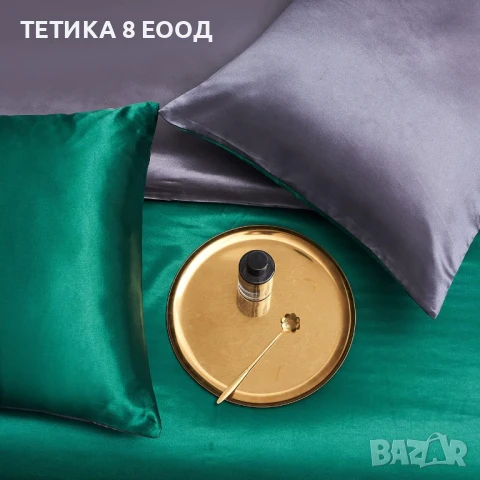 Спален комплект сатен, Тъмнозелена-тъмносива, 2 калъфки 65х65, снимка 3 - Спално бельо - 51170785