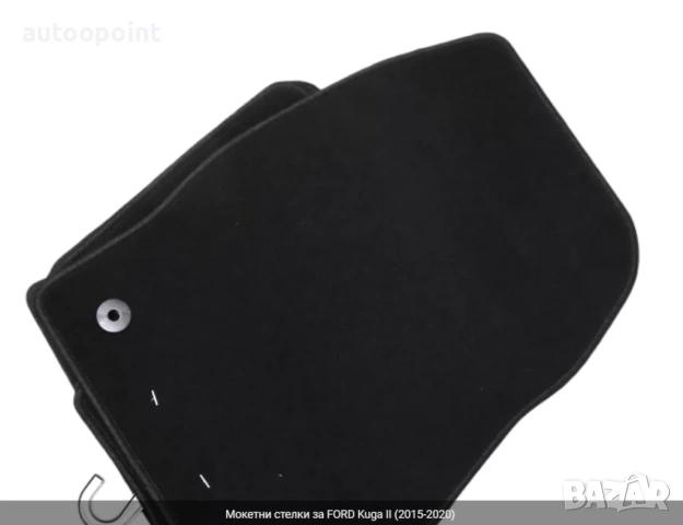 Мокетни стелки за FORD Kuga II (2015-2020) Petex, снимка 2 - Аксесоари и консумативи - 53783348