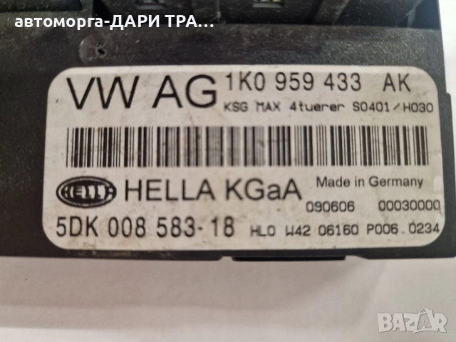 Управляващ блок-Комфорт модул за Фолксваген Голф 5 / 1K0 959 433 AK, снимка 3 - Части - 52372686