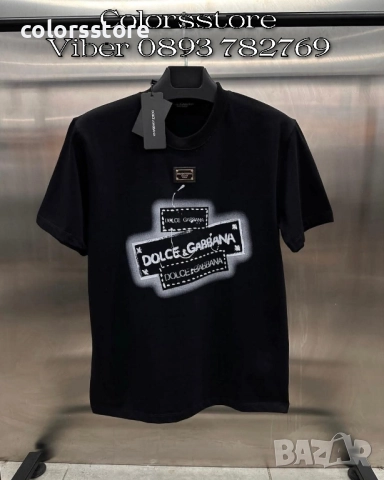 Мъжка тениска Dolce&Gabbana -IM13AM
