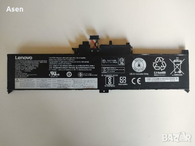 Lenovo ThinkPad Yoga 260 370 X380 Series 01AV432

, снимка 1 - Батерии за лаптопи - 46605284