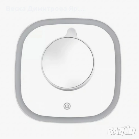 LED козметично огледало за грим Luigi Ferrero FR- 805M 20x20 cm, снимка 9 - Лед осветление - 53672904