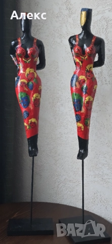 Арт дизайн, папие маше, ръчно изработени–76см