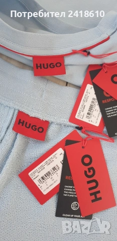 Hugo Boss HUGO Dindion Cotton Mens Size S НОВО! ОРИГИНАЛ Мъжки Комплект!, снимка 13 - Спортни дрехи, екипи - 54142688