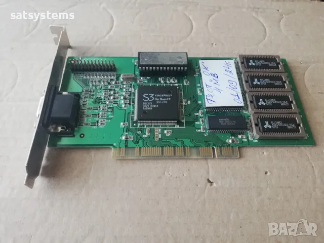 Видео карта S3 Super Virge/DX ARISTO IHGART 4MB PCI, снимка 5 - Видеокарти - 41700205