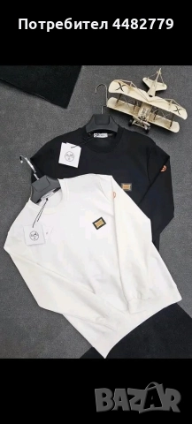 мъжка блуза , снимка 4 - Блузи - 52826153