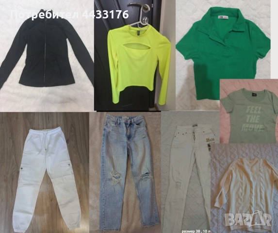 Всички дрехи на снимките за 25 евро