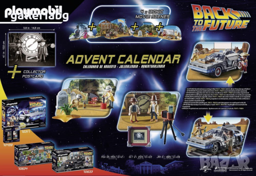 Playmobil: Advent Calendar Back to the Future (Завръщане в бъдещето), снимка 4 - Конструктори - 44950898