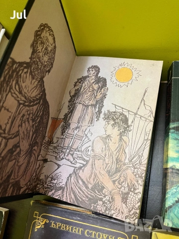 Книги , снимка 8 - Други - 53905817