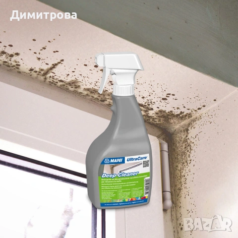 Препарат за премахване на мухъл и плесен Mapei UltraCare Deep Cleaner, снимка 2 - Препарати за почистване - 53412516
