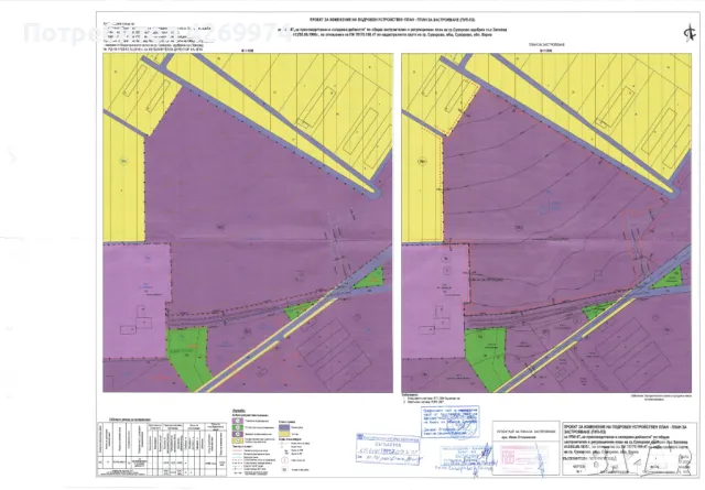 Урегулиран поземлен имот, снимка 2 - Парцели - 49930451