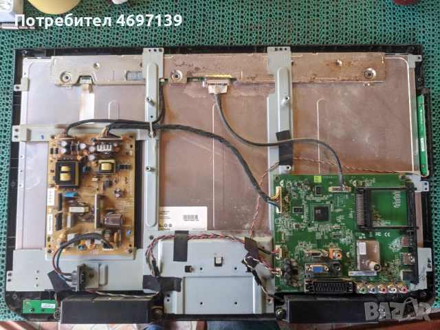 TOSHIBA 26EL833G-32AV833 REV 1.03-PE-3900-01UN-LF , снимка 4 - Части и Платки - 53089794