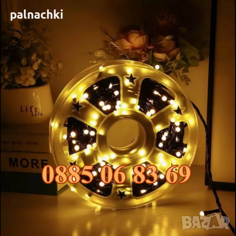 Коледни лампички 20 метра на макара, жълта светлина, водоустойчиви