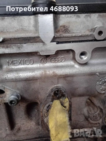 Двигател за Сеат Толедо 1.6 бензин 102к.с 2005г , снимка 5 - Части - 53010328