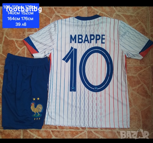 MBAPPE 10 💙⚽️ детско юношески футболни екипи НОВО сезон 2024-25 година , снимка 5 - Футбол - 44969271
