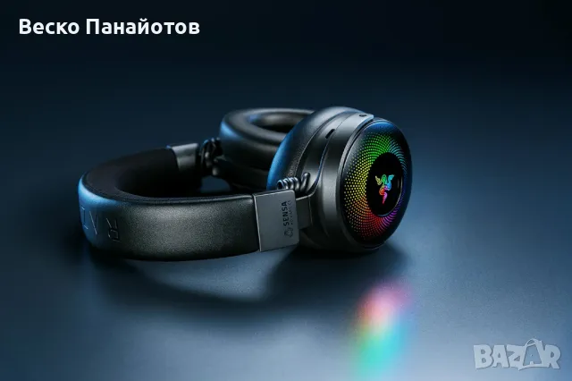  Безжични геймърски слушалки Razer Kraken V4 Pro -70%, снимка 9 - Bluetooth слушалки - 49960651