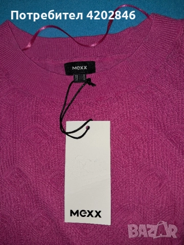 MEXX Нова дамска блуза , снимка 3 - Блузи с дълъг ръкав и пуловери - 52332108