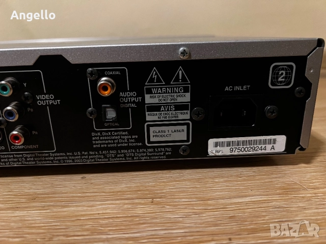 ONKYO Sacd Dvd-audio , снимка 8 - Ресийвъри, усилватели, смесителни пултове - 52740763