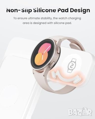 Ново Сгъваемо Зарядно за Samsung + Watch и Buds Безжична Зарядна Станция , снимка 7 - Безжични зарядни - 45353620