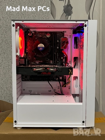 Геймърски компютър i3 8300/ RX 580/ Ram 12GB/ SSD 120GB+500GB, снимка 4 - Геймърски - 52776377