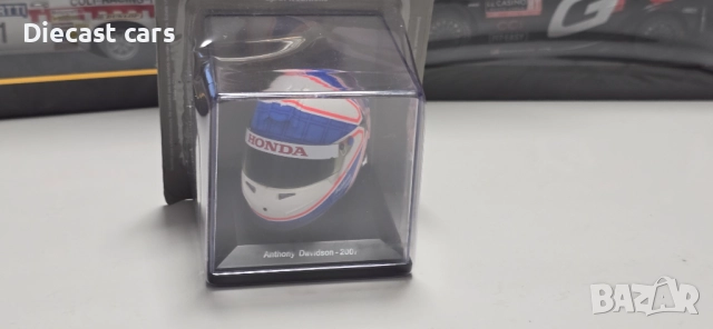 Каски мащаб 1:5, снимка 8 - Колекции - 50217490