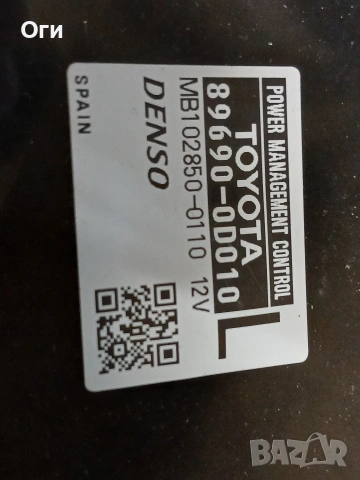 Модул за Тойота Ярис 2001г. 89690-0D010, снимка 2 - Части - 53849898