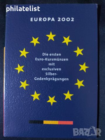 Белгия 1999 - 2000 - Евро сет - комплектна серия от 1 цент до 2 евро, снимка 1 - Нумизматика и бонистика - 46663072