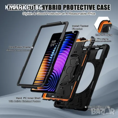 Xiaomi Pad 7 / 7 Pro Silicone Hybrid PC Tablet Case /Shoulder Strap Удароустойчив Калъф и Протектор, снимка 7 - Калъфи, кейсове - 48598593