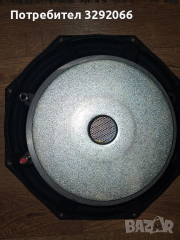 1 брой говорител 15 инча, снимка 2 - Тонколони - 53128084