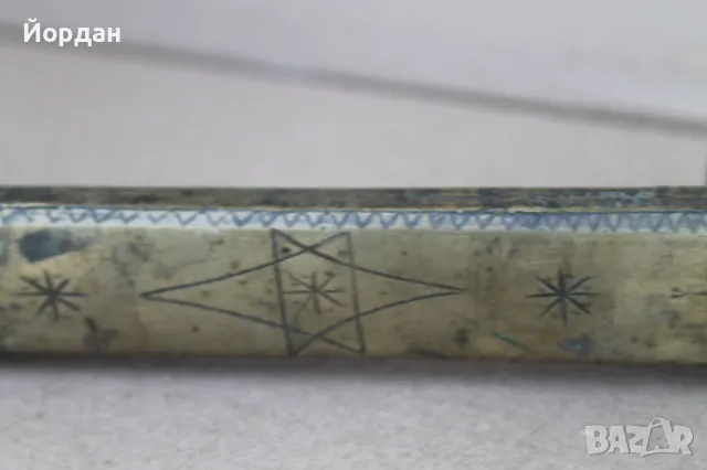 Оригинален Османски девит  19-ти век, снимка 9 - Други ценни предмети - 49934085