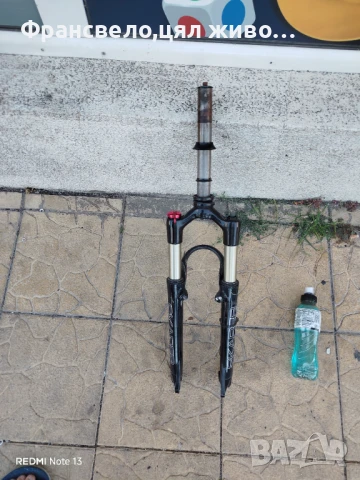 26 цола въздушна напълно работеща заключваща вилка за велосипед колело Manitou 