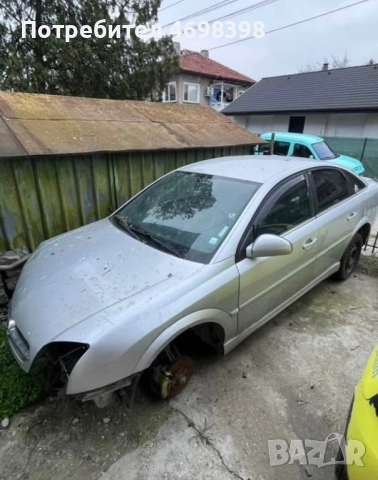 Вектра Ц на части, снимка 2 - Автомобили и джипове - 52964394