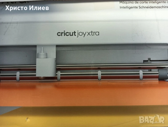 Режещ плотер Cricut Joy Xtra Машина за рязане, снимка 7 - Друга електроника - 53826297