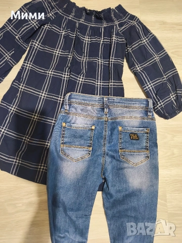 Дамски лот С/М размер!, снимка 4 - Комплекти - 53411426