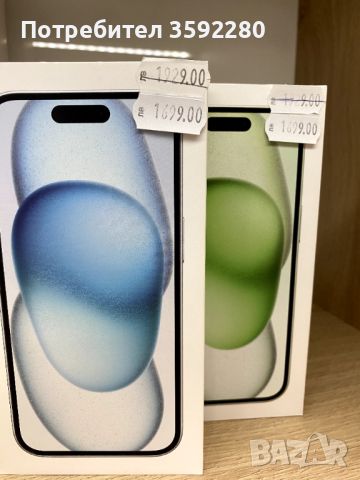 iPhone 15 128GB Blue / Green, снимка 1