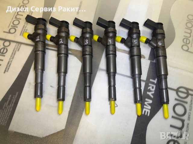 Дюза Дюзи BMW E60 E53 E90 е83  3.0D 218 Euro4 0445110216. Х5 Х3 530д 330д, снимка 2 - Части - 54091939