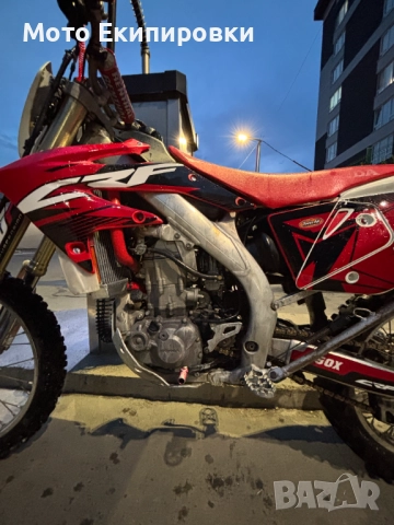 Honda CRF450X 2009 Стартер + Документи, снимка 2 - Мотоциклети и мототехника - 51392002