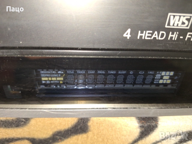 MEDION DIGITAL DVD RECORDER & PLAYER MD 41558, снимка 4 - Плейъри, домашно кино, прожектори - 53432714