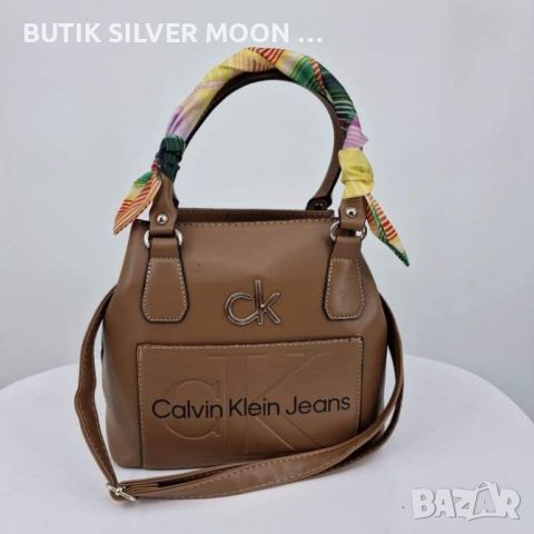 Дамски Кожени Чанти 🌹 CALVIN KLEIN , снимка 4 - Чанти - 46650343